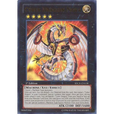 Cyber Drago Nova
