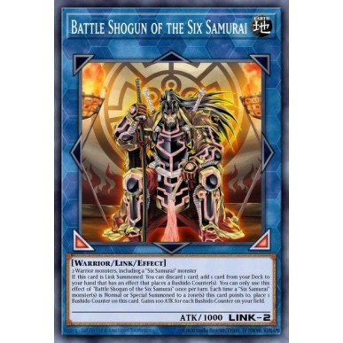 Shogun da Battaglia dei Sei Samurai