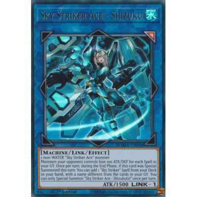 Assaltatrice del Cielo Asso - Shizuku