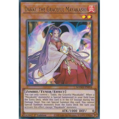 Dakki, the Graceful Mayakashi