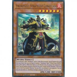 Spadanima Stratega Longyuan