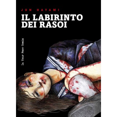 Il Labirinto dei Rasoi