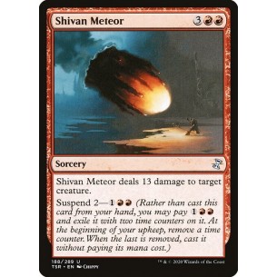 Meteora di Shiv
