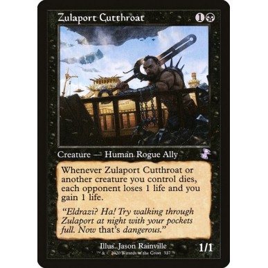 Tagliagole di Zulaport