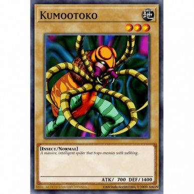 Kumootoko (V.1 - Common)