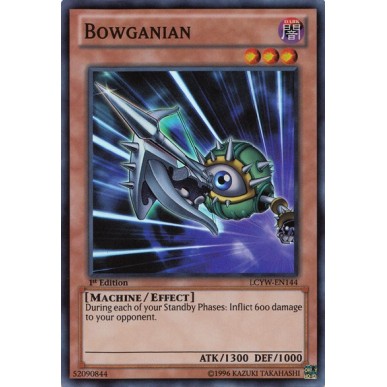 Bowganian
