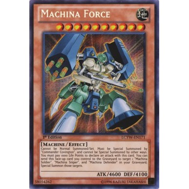 Machina Force
