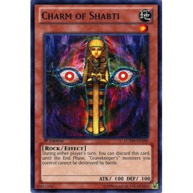 Charm of Shabti