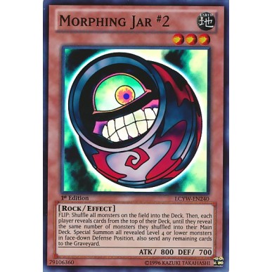 Morphing Jar N°2