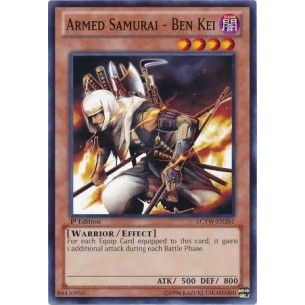 Ben Kei - Samurai Armato