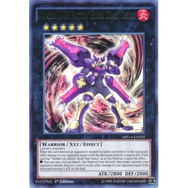 Number C105: Battlin' Boxer Comet Cestus