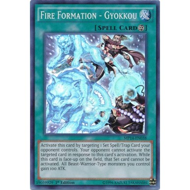 Formazione di Fuoco - Gyokkou
