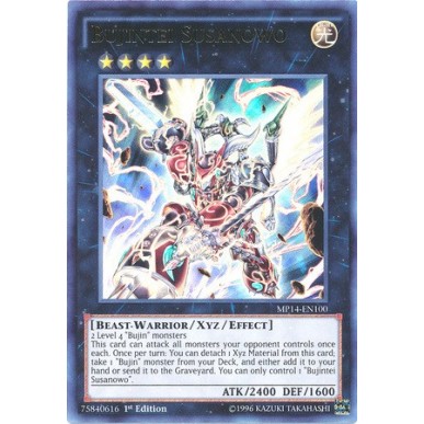 Bujintei Susanowo