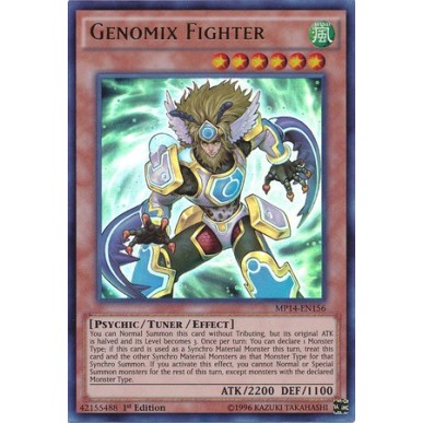 Genomix Fighter
