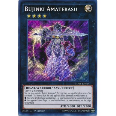 Bujinki Amaterasu