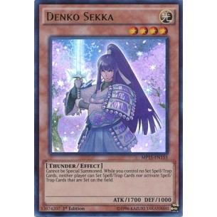 Denko Sekka