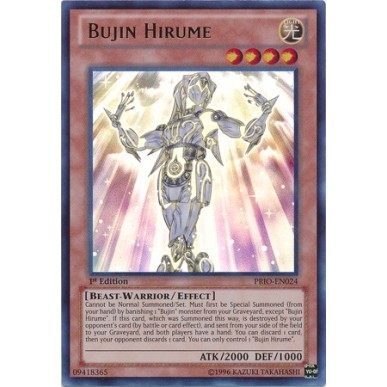 Bujin Hirume