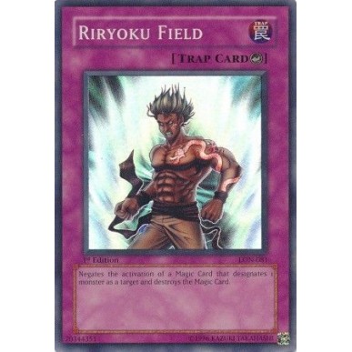 Terreno Riryoku (V.2 - Super Rare)