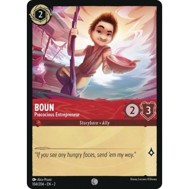 Boun - Precocious Entrepreneur