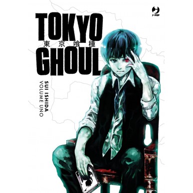 Tokyo Ghoul 01 - Deluxe Edition