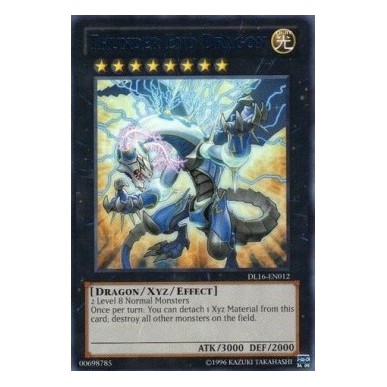 Drago Tuono Finale (V.1 - Blue)