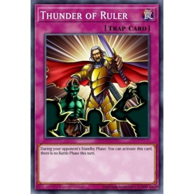 Thunder of Ruler