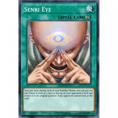 Senri Eye