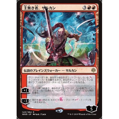 Sarkhan the Masterless