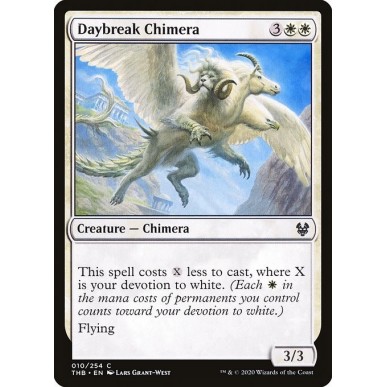 Chimera dell'Aurora