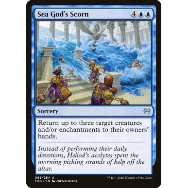 Sdegno della Dea del Mare