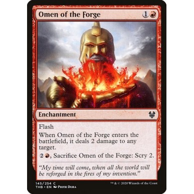 Presagio della Forgia