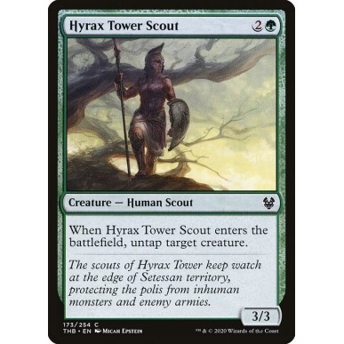 Esploratrice della Torre di Hyrax
