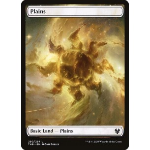 Pianura