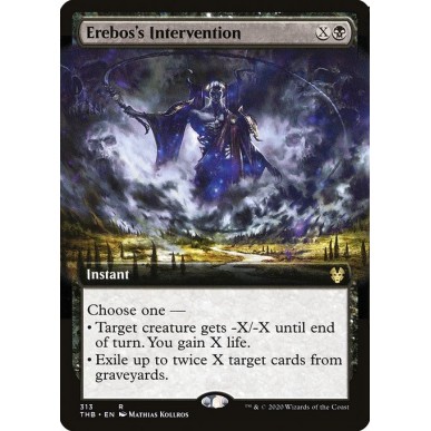 Erebos's Intervention