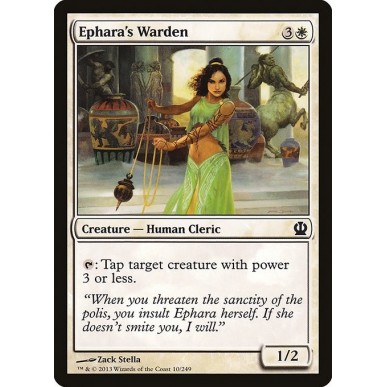 Guardiana di Efara