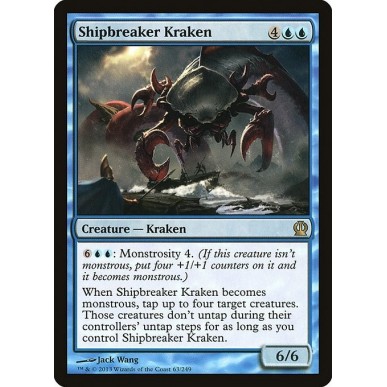 Kraken Affondatore