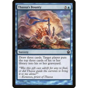 Dono di Thassa