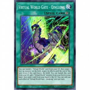 Virtual World Gate - Qinglong