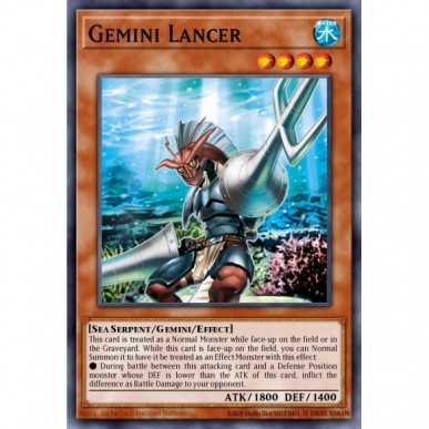 Lanciere Gemello
