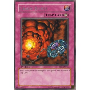 Chain Burst (V.1 - Rare)