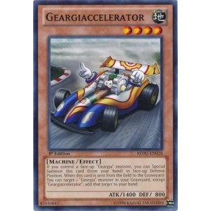 Ingranaggianacceleratore