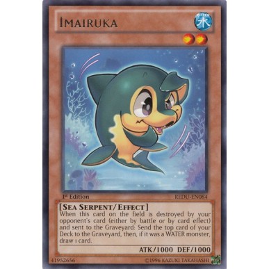 Imairuka