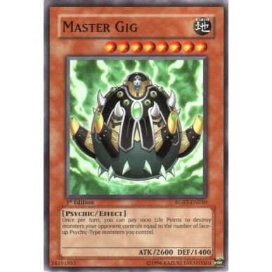 Master Gig (V.1 - Common)