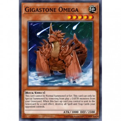 Gigastone Omega