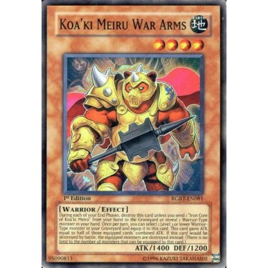 Armi da Battaglia di Koa'ki Meiru