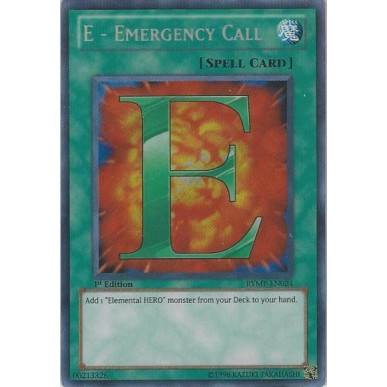 E - Emergenza