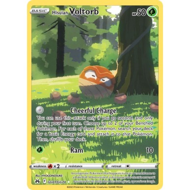 Hisuian Voltorb