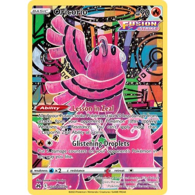 Oricorio