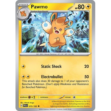Pawmo
