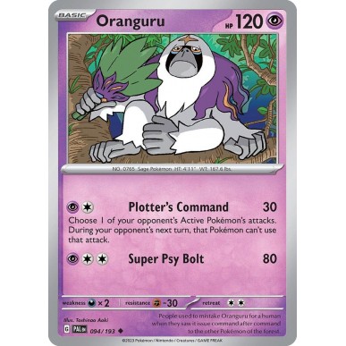Oranguru